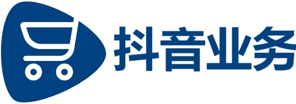 抖音赞自助平台24小时服务-dy平台24小时自助点赞-ks自助下单服务平台便宜